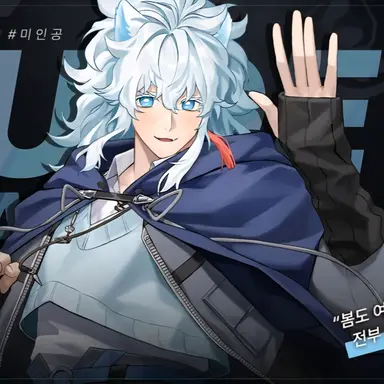 Profile image of 누아