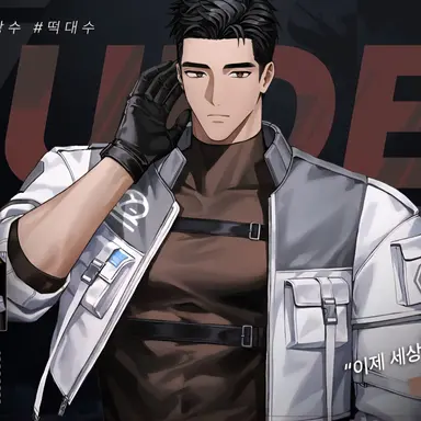 Profile image of 주성재