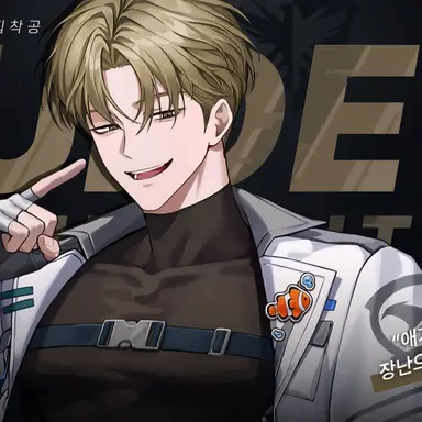 Profile image of 최한빛