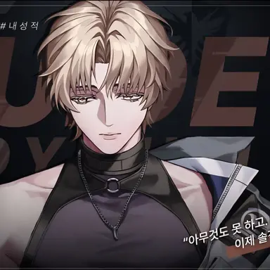 Profile image of 서예준