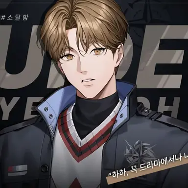 Profile image of 서연오