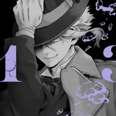 Profile image of アズール