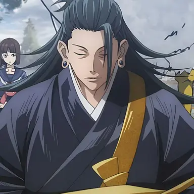 Profile image of 夏油傑