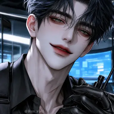 Profile image of Yoo Hajun