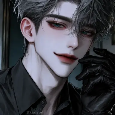 Profile image of Song Taeha
