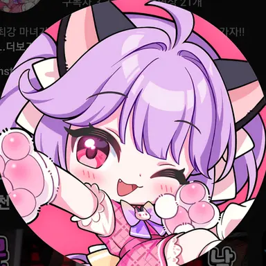 Profile image of 슈아