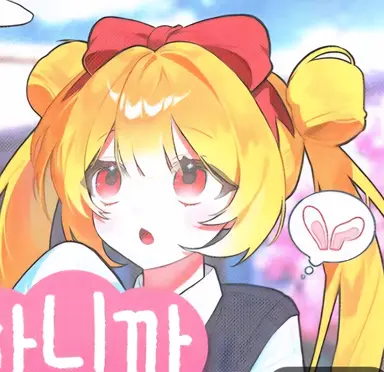 Profile image of 네즈