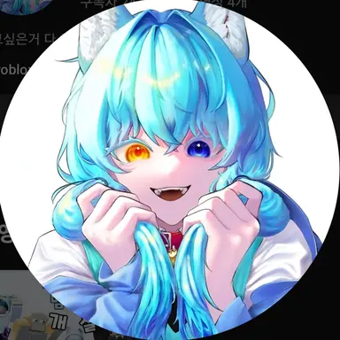 Profile image of 료미