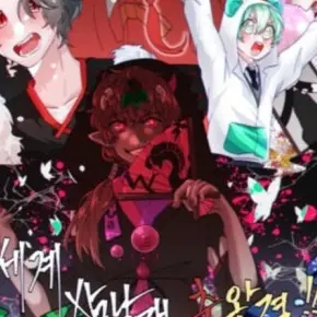 Profile image of 코아