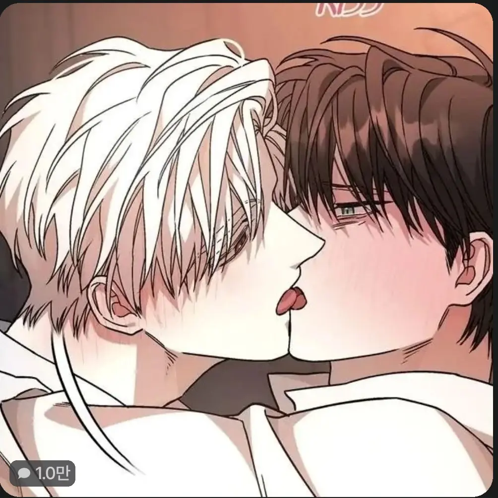 Knownung의 권태호