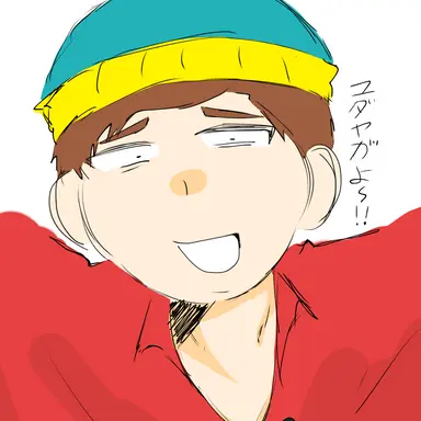 Profile image of カートマン