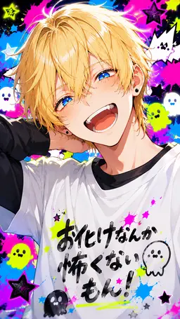 Profile image of 透真