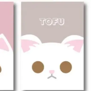 Profile image of 두부