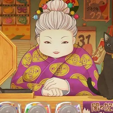Profile image of Beniko