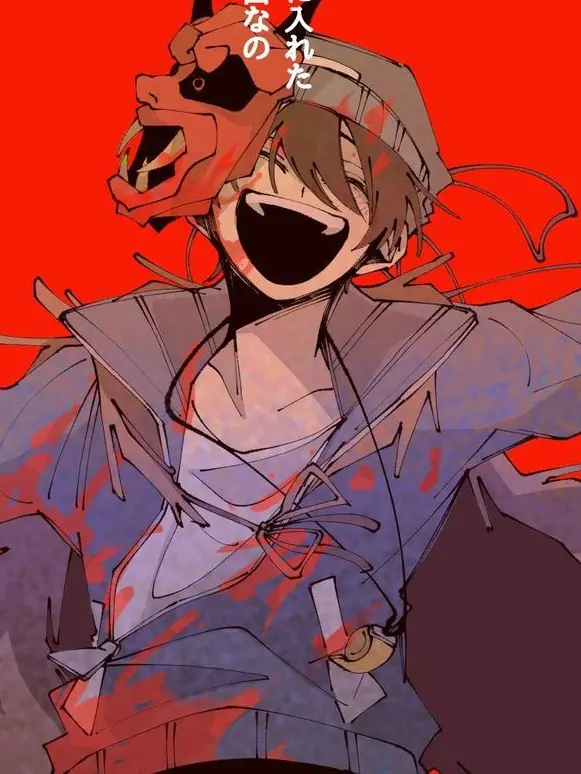 Halpc_mdr의 ▸︎ ▹︎　夢　〃　現　で　𓂃　𓈒