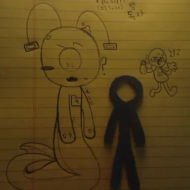 Profile image of victim