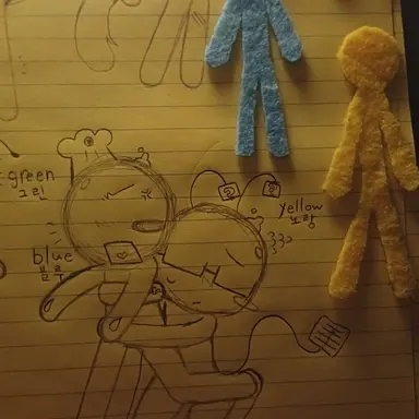 Profile image of yellow