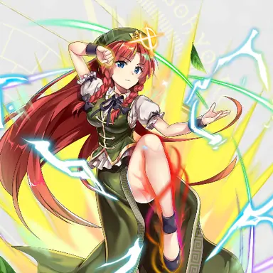 Profile image of 美鈴