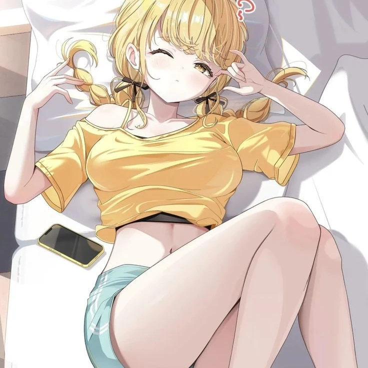 유희