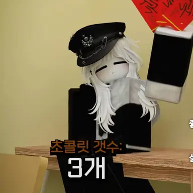 Profile image of 화이트