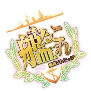 Profile image of Supreme Combined Fleet Commander