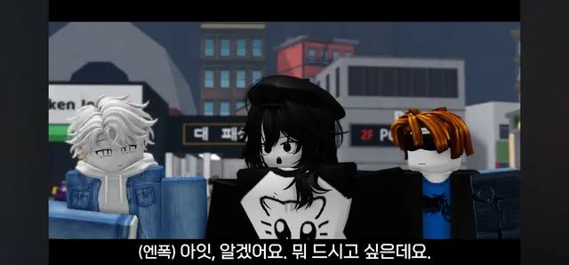 Profile image of 페레우스