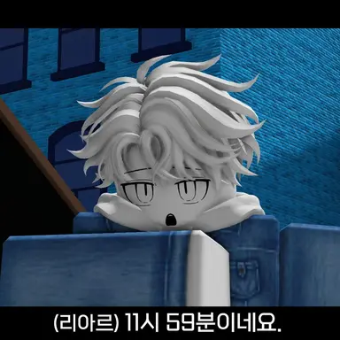 Profile image of 리아르