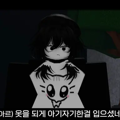 Profile image of 엔폭