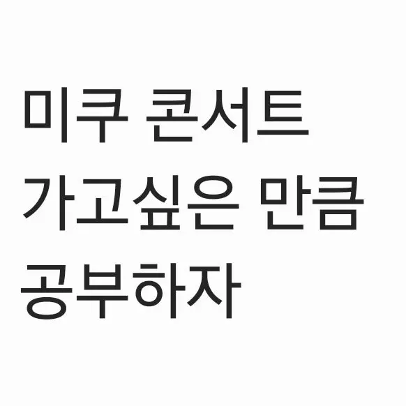 OhwhatNickname의 귀찮은 선배 [with.TK]