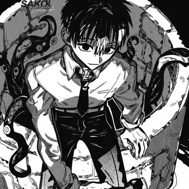 Profile image of 유기 아마네