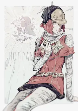 Profile image of Delthea Sventharst