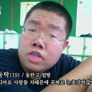 Profile image of 임은재