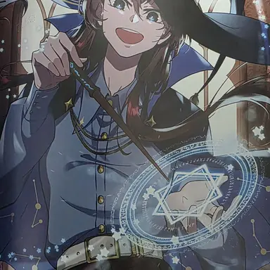 Profile image of 잠뜰