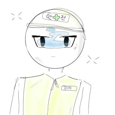 Profile image of 여수
