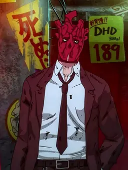 Profile image of 心