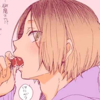 Profile image of 孤爪 研磨