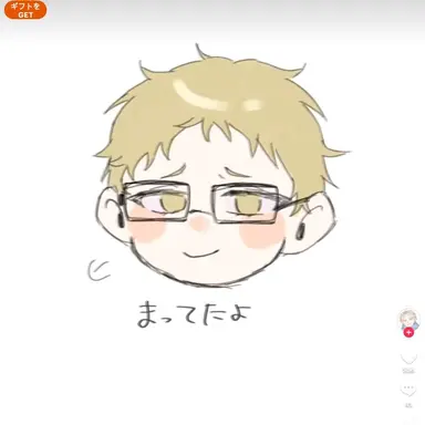 Profile image of 月島 蛍
