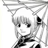 Profile image of Kagura
