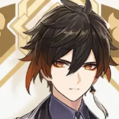 Profile image of 鍾離