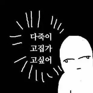 KeenSeat1000의 아ㅏ아아아아아아ㅏ아아아아아아아아아ㅏㅏ
