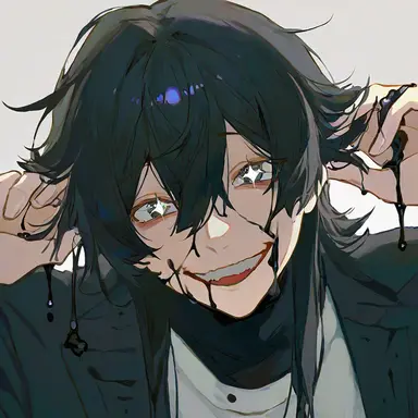 Profile image of Bechara