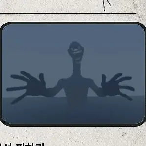 Profile image of 젭터