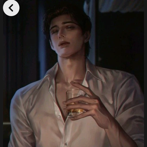 어셔 일리안