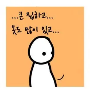Profile image of 장비