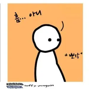 Profile image of 조자룡