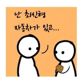 Profile image of 관우