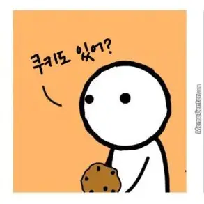 Profile image of 제갈량