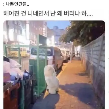 Profile image of 조조