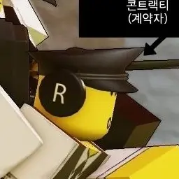 Profile image of 콘트렉티