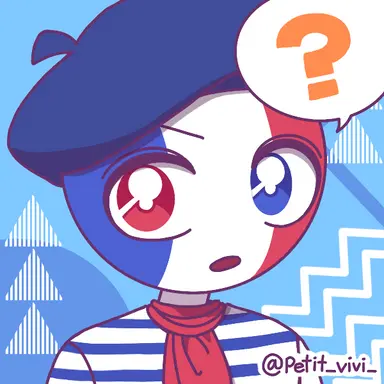 Profile image of フランス